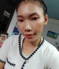 Fon Dating-Website russische Frau Thailand Bekanntschaften alleinstehenden Leuten  23 Jahre